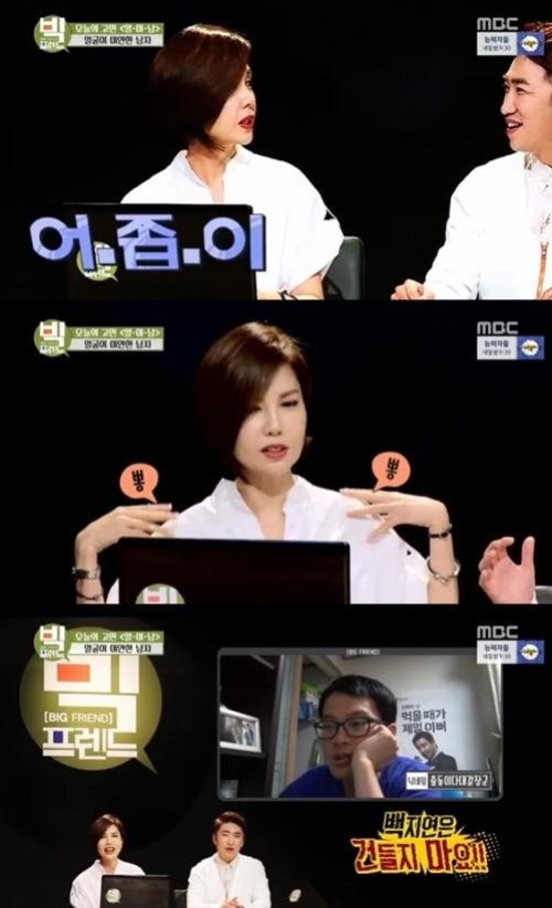 ��ũ���� ����