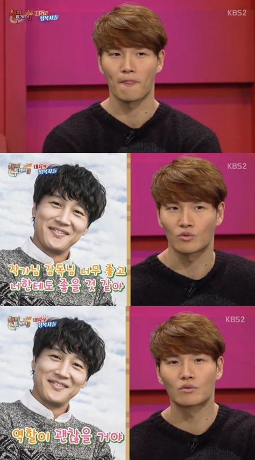 ��ũ���� ����