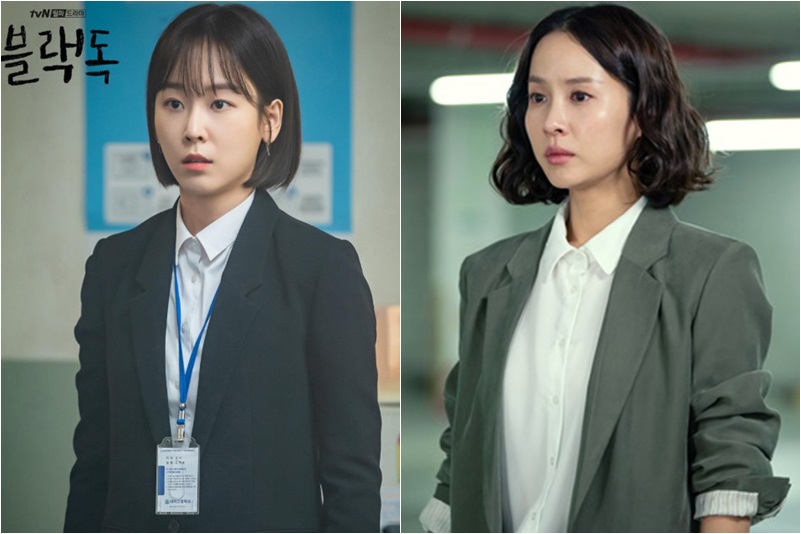 tvN ‘블랙독’ 서현진, KBS2 ‘99억의 여자’ 조여정 