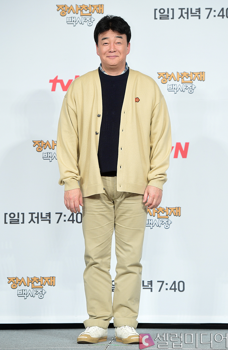 ��ũ���� ����