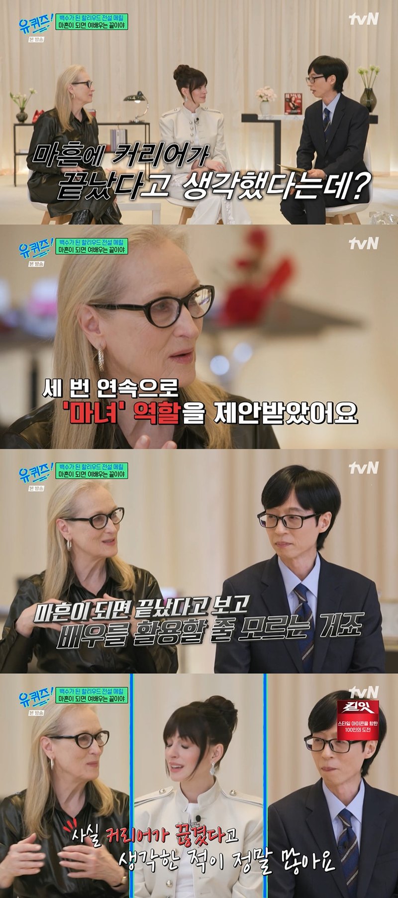 �޸� ��Ʈ��