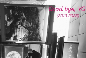 ����̹���