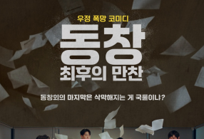 ����̹���