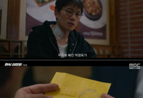 ����̹���