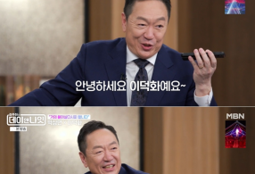 ����̹���