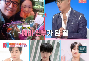 ����̹���