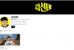 ����̹���