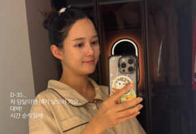 ����̹���
