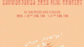 ����̹���