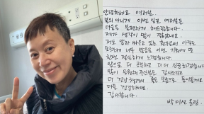 ����̹���