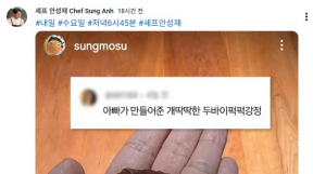 ����̹���