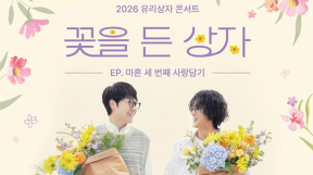 ����̹���