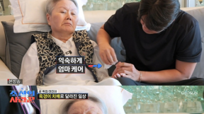 ����̹���