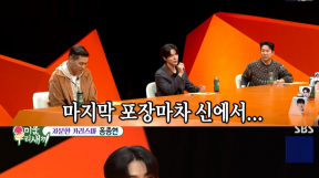 ����̹���