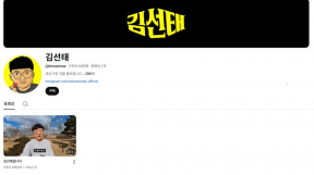 ����̹���