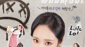 ����̹���