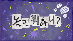 ����̹���