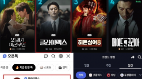 ����̹���