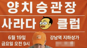 ����̹���