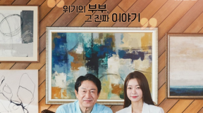 ����̹���
